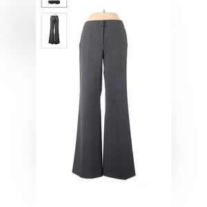 BCBGMAXAZRIA NWOT gray pants